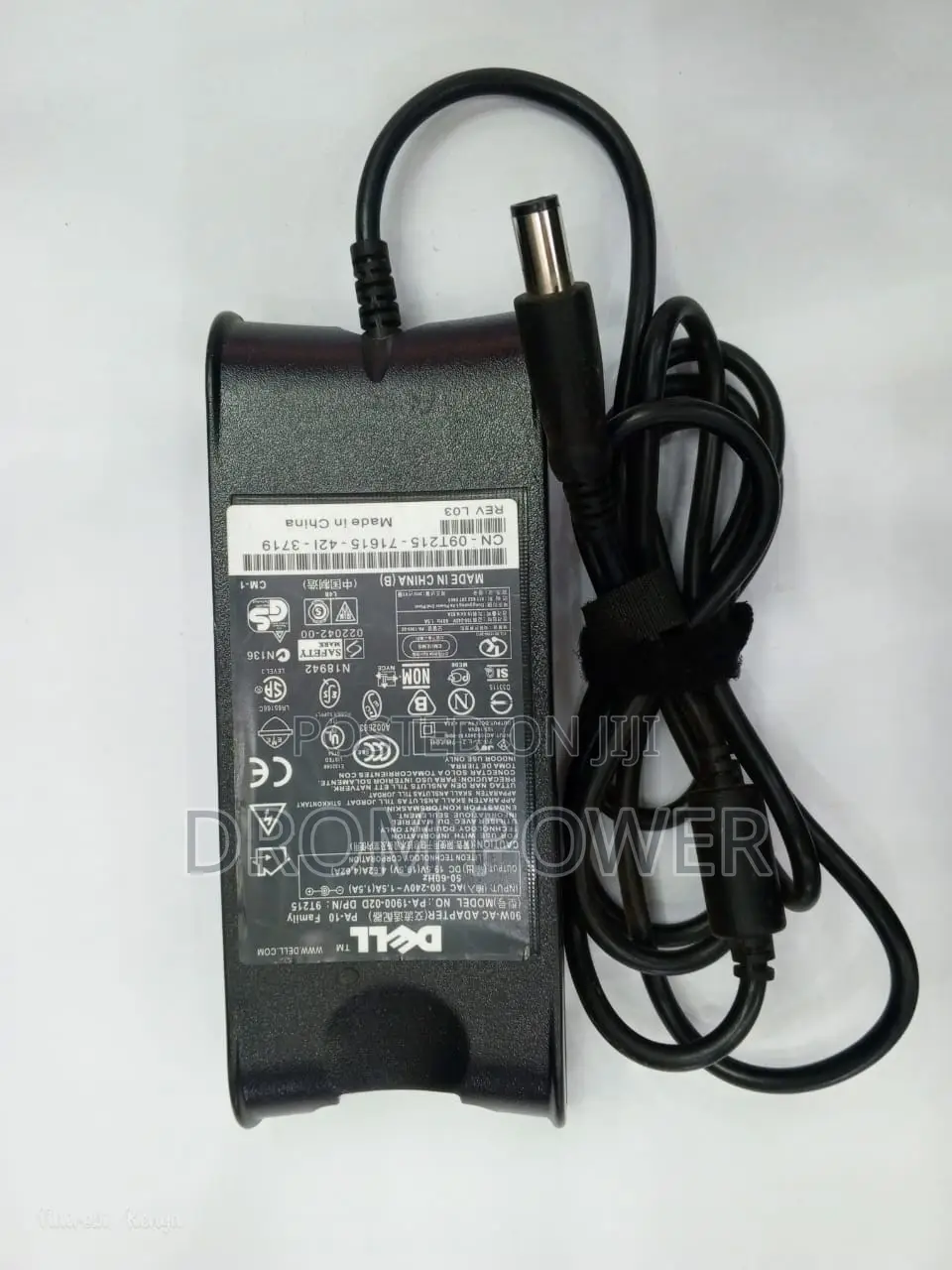 Dell AC 19.5V 4.62A Adapter