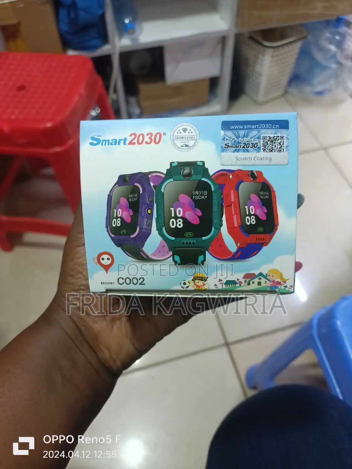 Kids Smart 2030 C001 Smartwatch