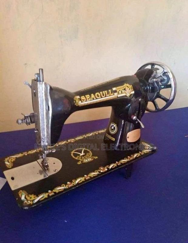 Seagul Sewing Machine India - main view