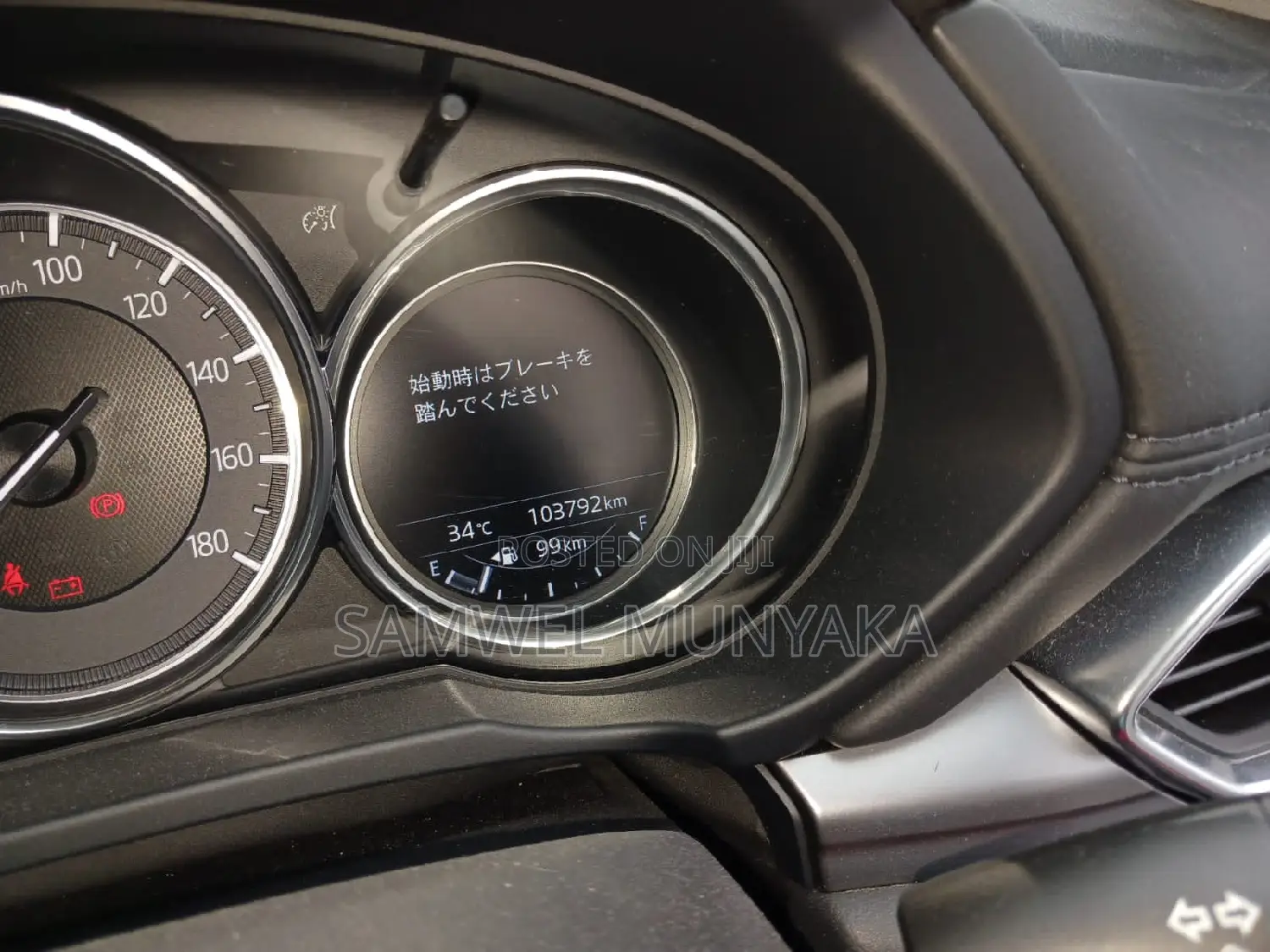 Mazda CX-5 2.2 Diesel FWD 2016 Pearl