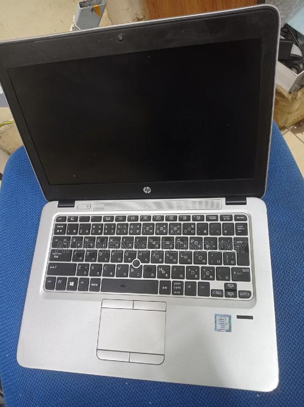 Laptop HP EliteBook 820 G3 8GB Intel Core I7 SSD 256GB - main view