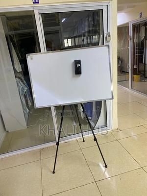 Whiteboard» Whiteboard› Whiteboard→ Whiteboard| Whiteboard - main view