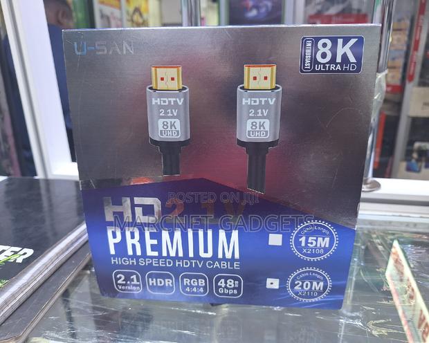 20M Ultra High Speed Hdmi Cable 48 GBPS 2.1 Interface - main view