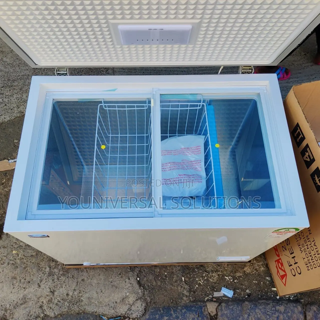 Chest Freezer - 230 LTRS Ramtons