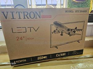 Vitron 24 Inch HD Digital TV - main view