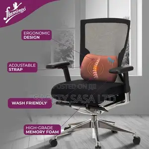 Back Rest Flamingo (Small)