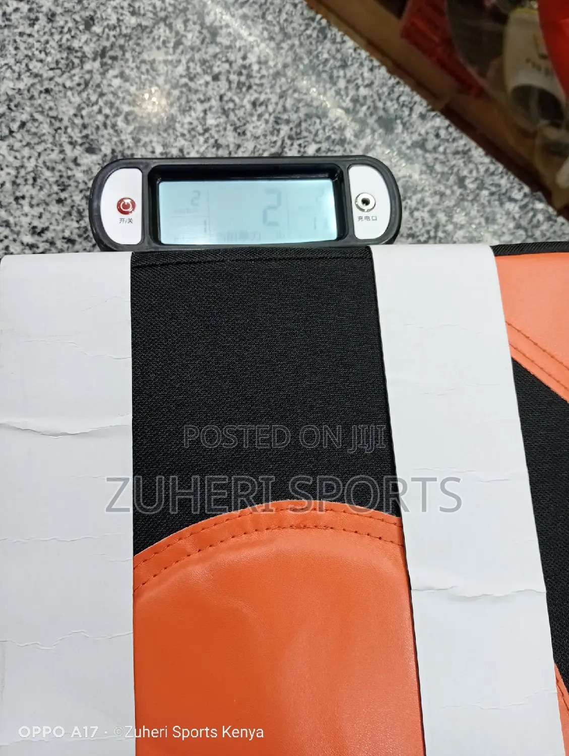 Boxing Dynamometer; Punching Power Tester