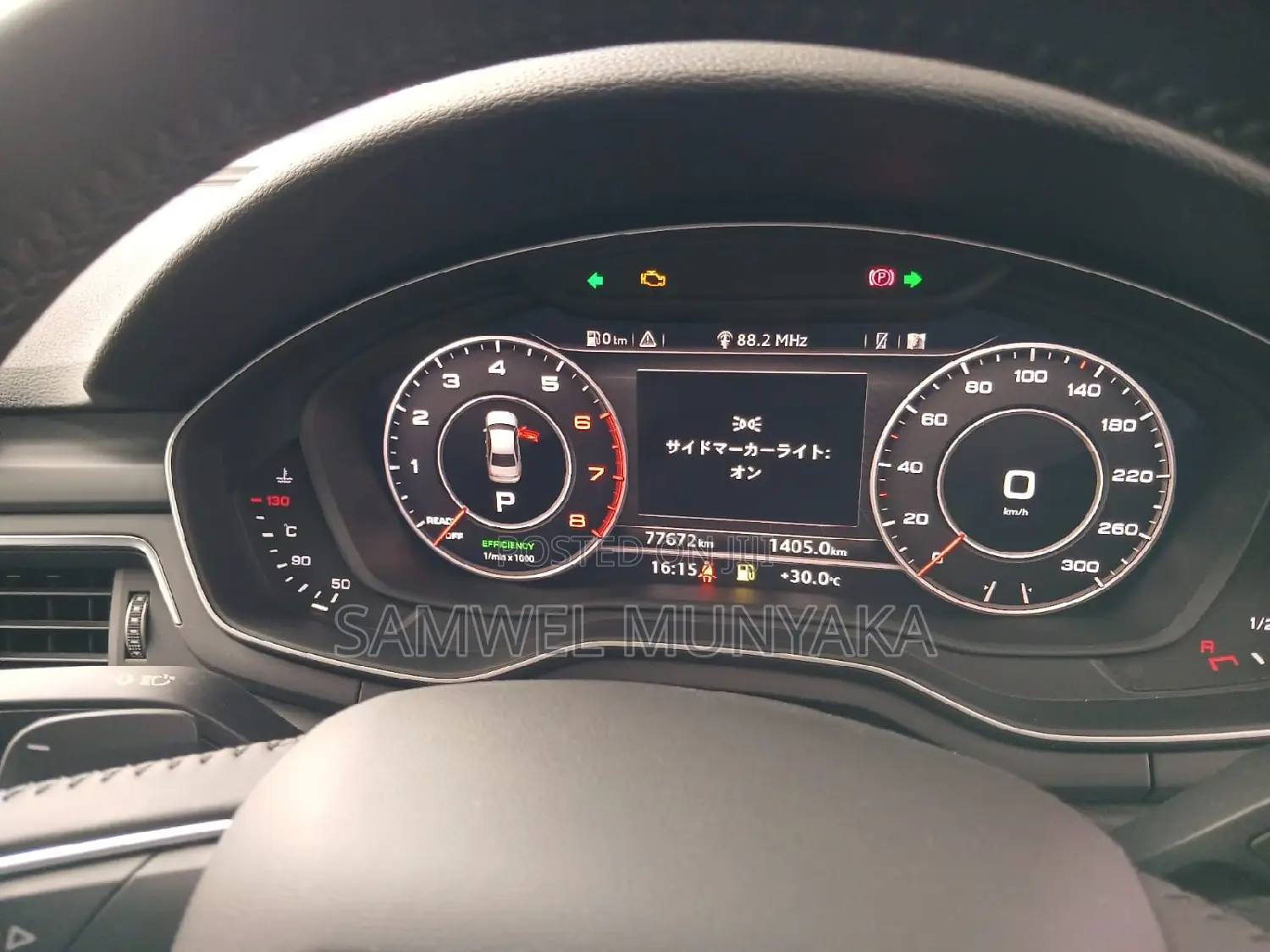Audi A4 2.0T Premium AWD quattro 2016 White