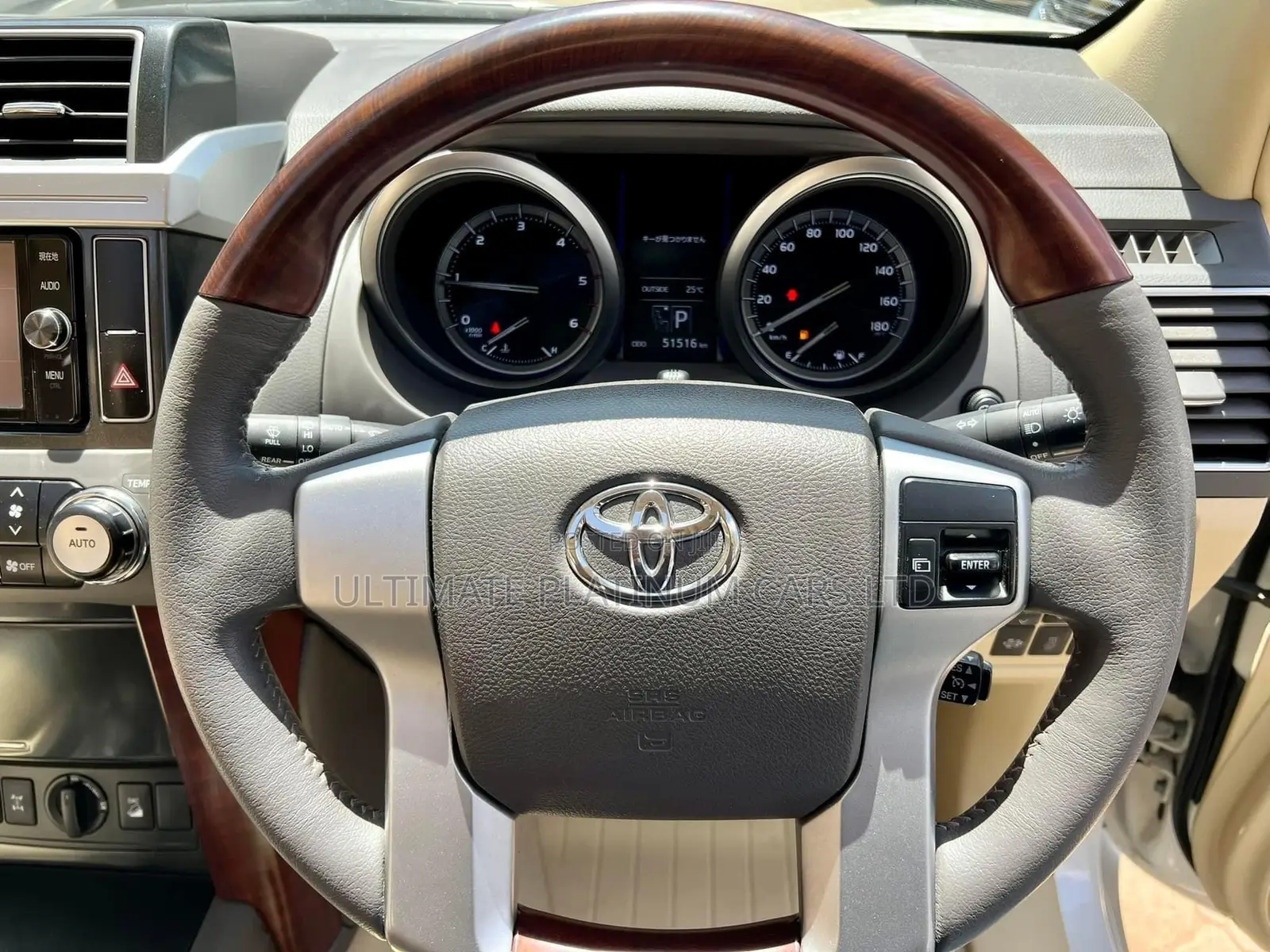 Toyota Land Cruiser Prado 2.7 VVT-i 2016 White