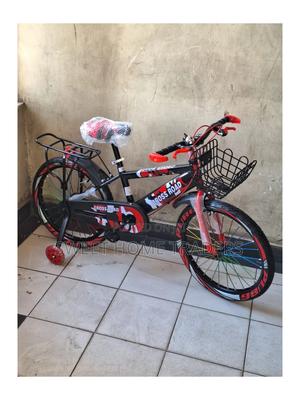 Bike Size 20 ! Size 20 -Cross Road - main view