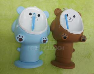 Baby Boy Urinal Potty - main view