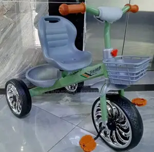 Baby Training Kid's Tricycle