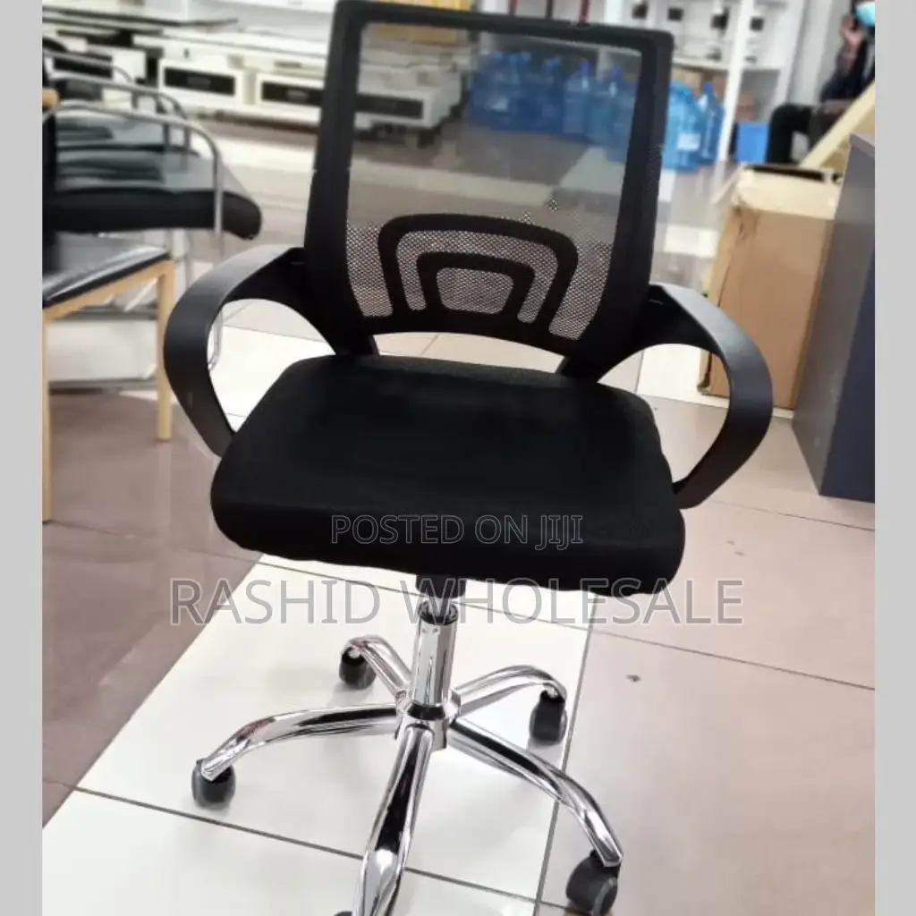 Executive Chair