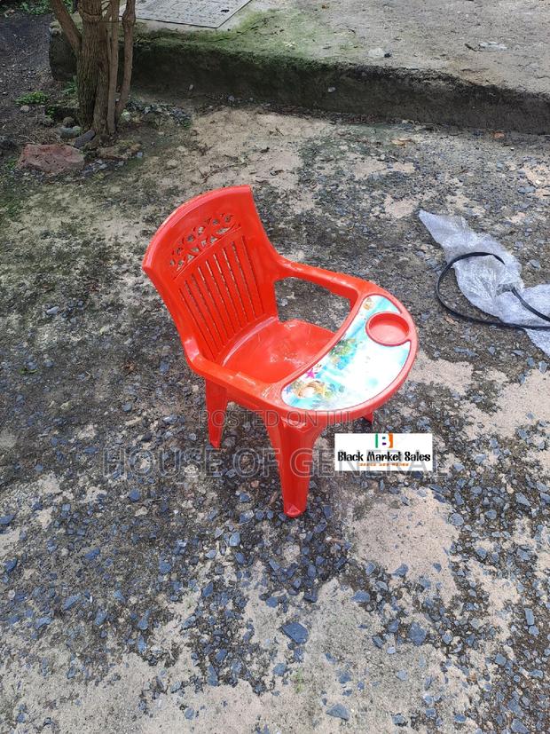 Kids Plastic Chair - main view