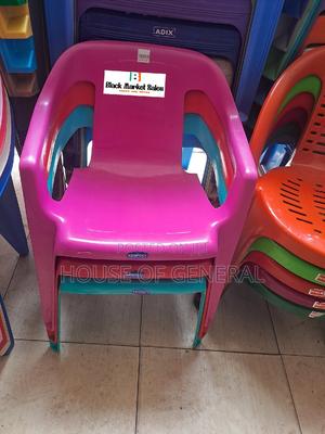 Kids Plastic Chair Strong and Comfortable - thumbnail 2
