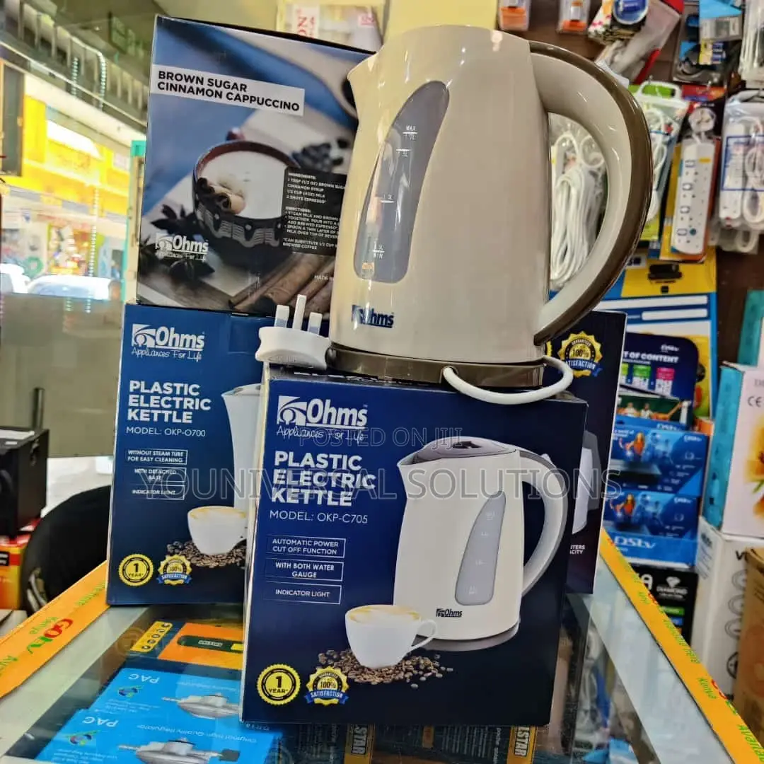 OHMS Cordless Plastic Electric Kettle -C 705