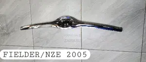 Bonnet Moulding Fielder/Nze 05_06 Chrome