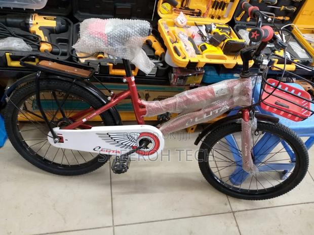 Kids Bike Classic - main view