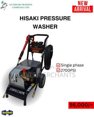 Hasaki Pressure Washer - thumbnail 2