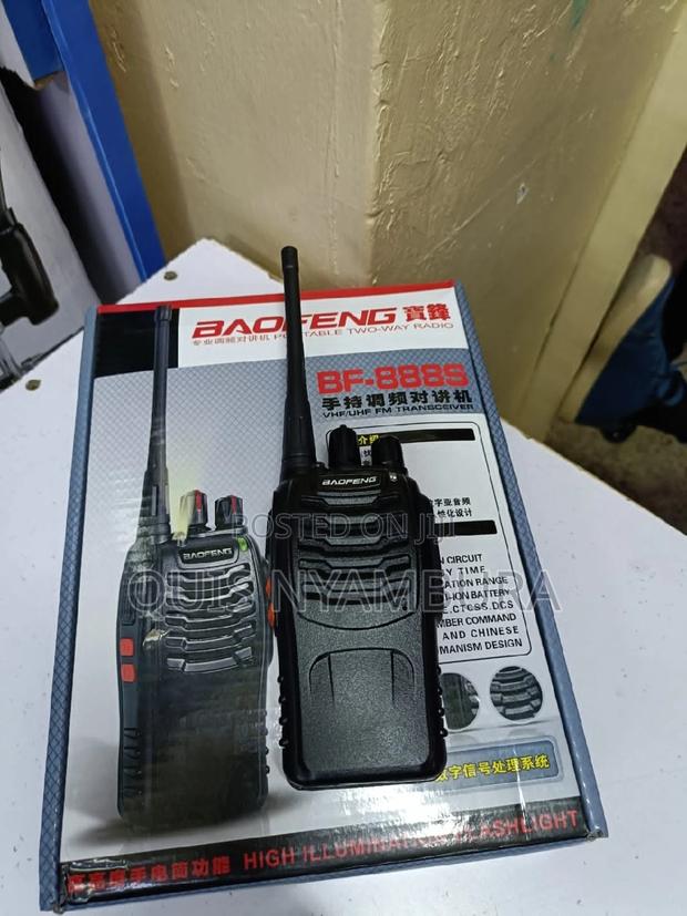 Radio Call 2ways - main view