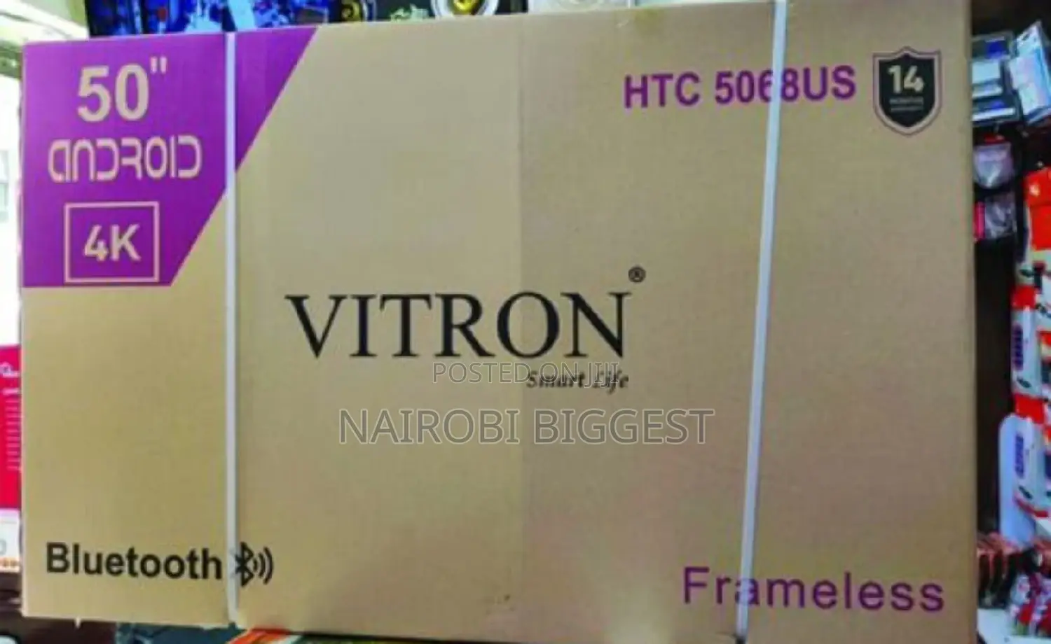 Amazing Brand New 50 Inch Vitron