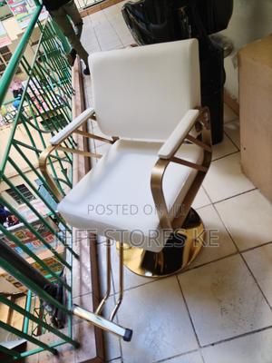 White Gold Styling Seat - thumbnail 2