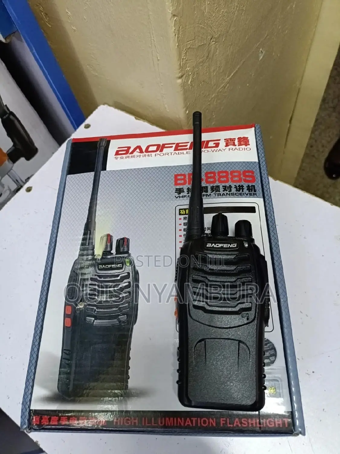 2ways Baofeng Radio Call