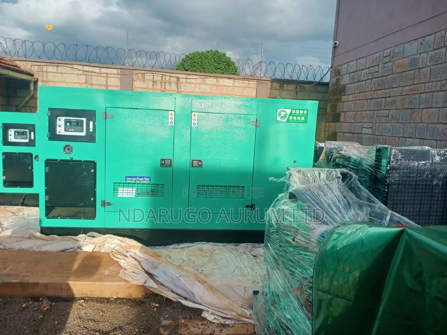 New Cummins Generator for Sale 250 Kva