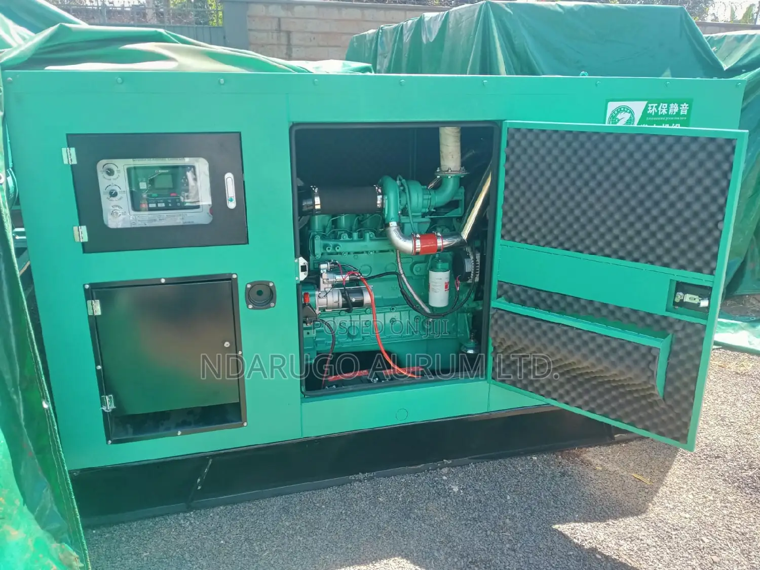 New Cummins Generator for Sale 250 Kva