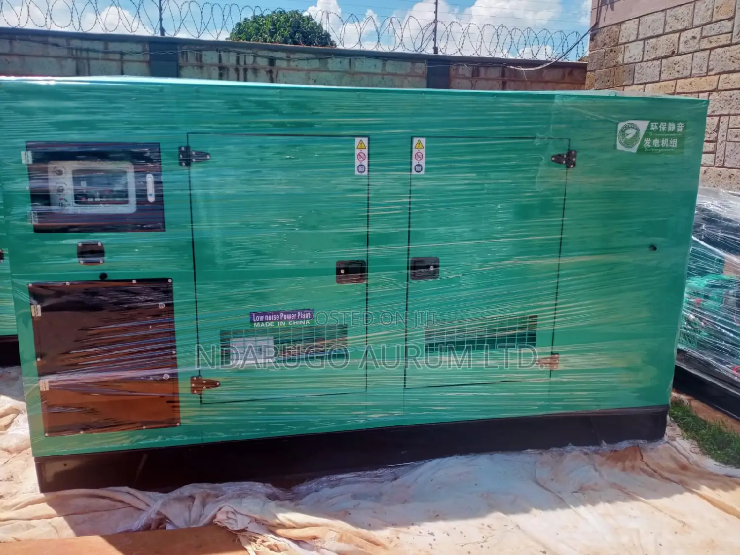 Generator Canopy