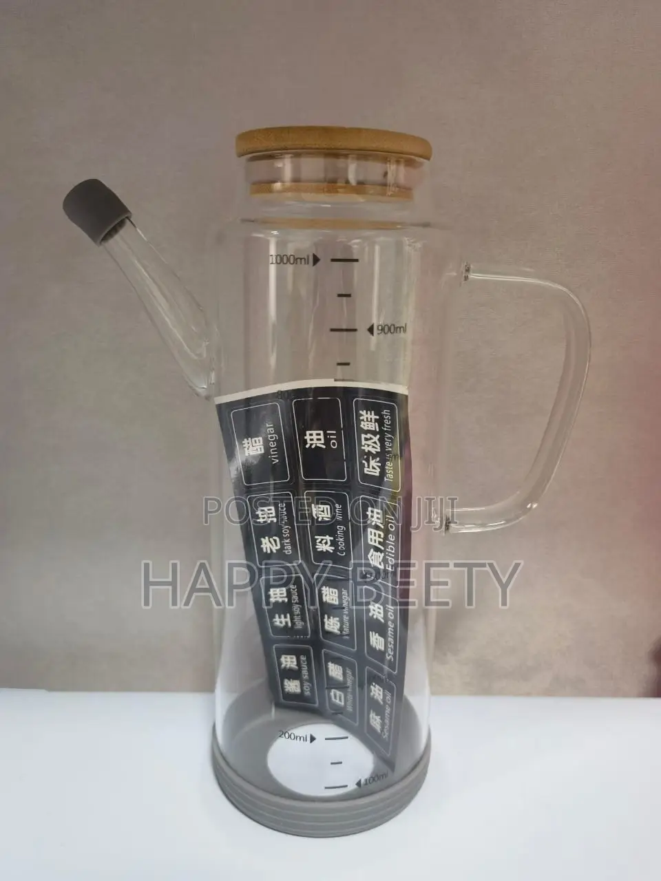 Glass Oil Jar With Bamboo Lid and Nonslip Rubber Base