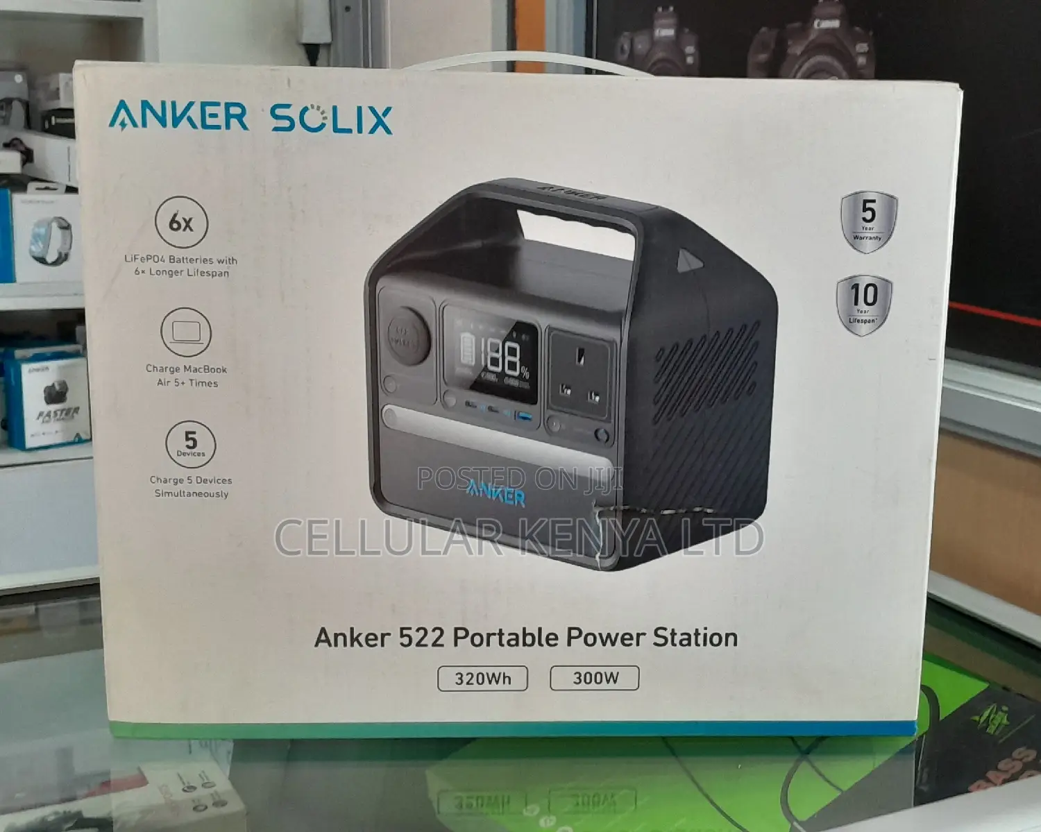 Anker 522 Portable Power Station