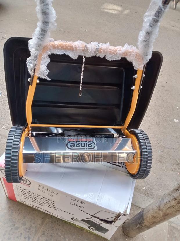 Lawn Mower - main view