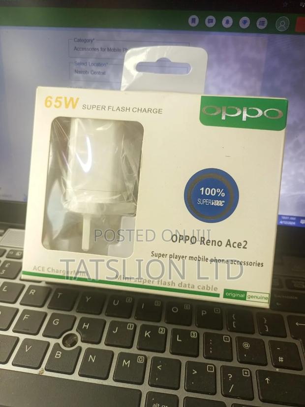 Best QualityCertified Support Super VOOC Technology (10v/5 - main view