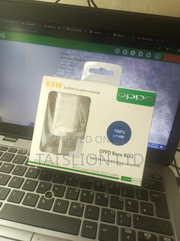 Oppo 65W Charger - main view