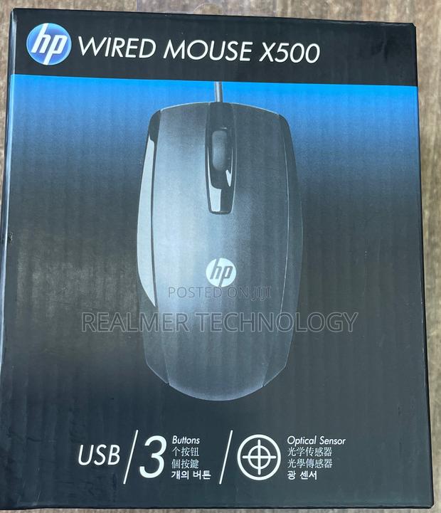 HP Wired Mouse X500 - main view