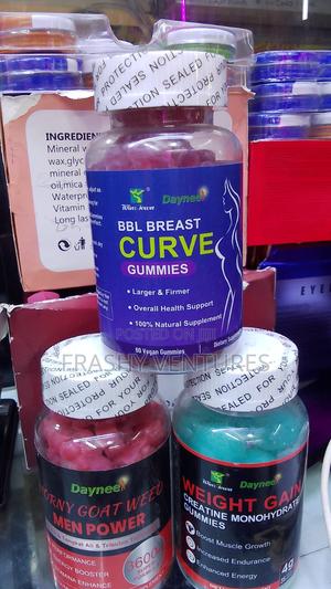 BBL Breast Gummies Dietary Supplements. - main view
