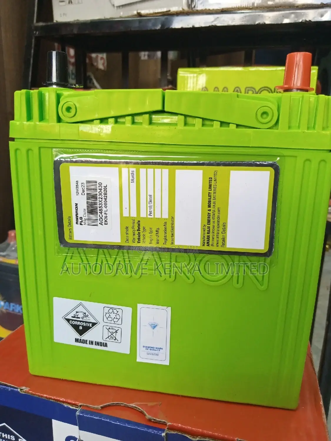 NS40L Amaron Battery