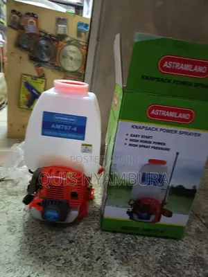 Knapsack Sprayer 20L 4stroke.