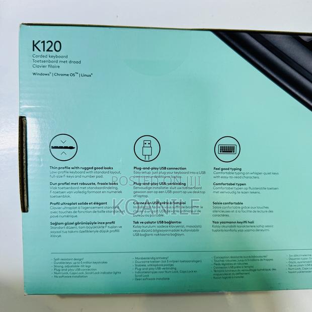 Logitech Wired Keyboard - thumbnail 2