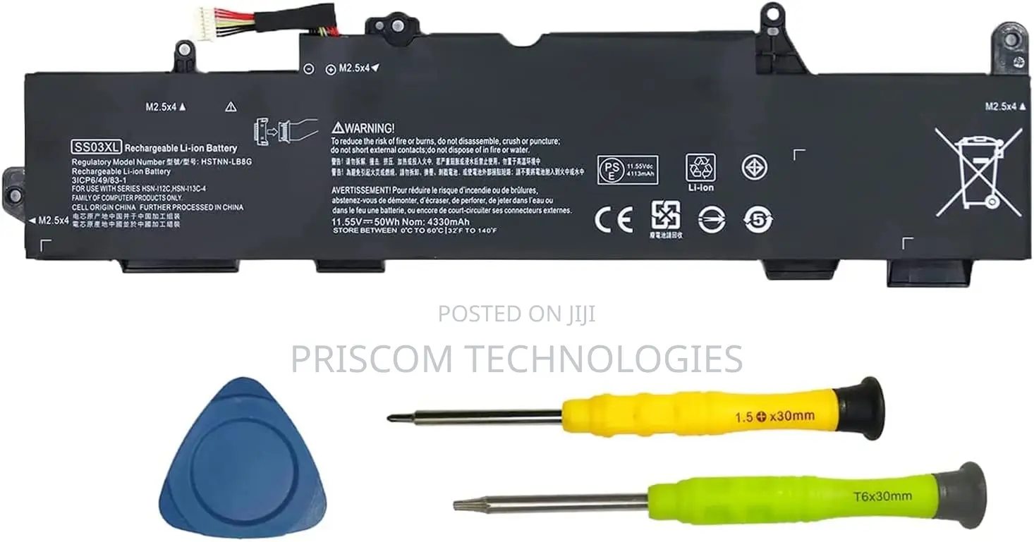Ss03xl 933321-855 Battery For HP Elitebook 830_G5 840_G5 G6