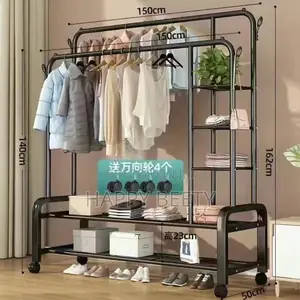 Garment Rack
