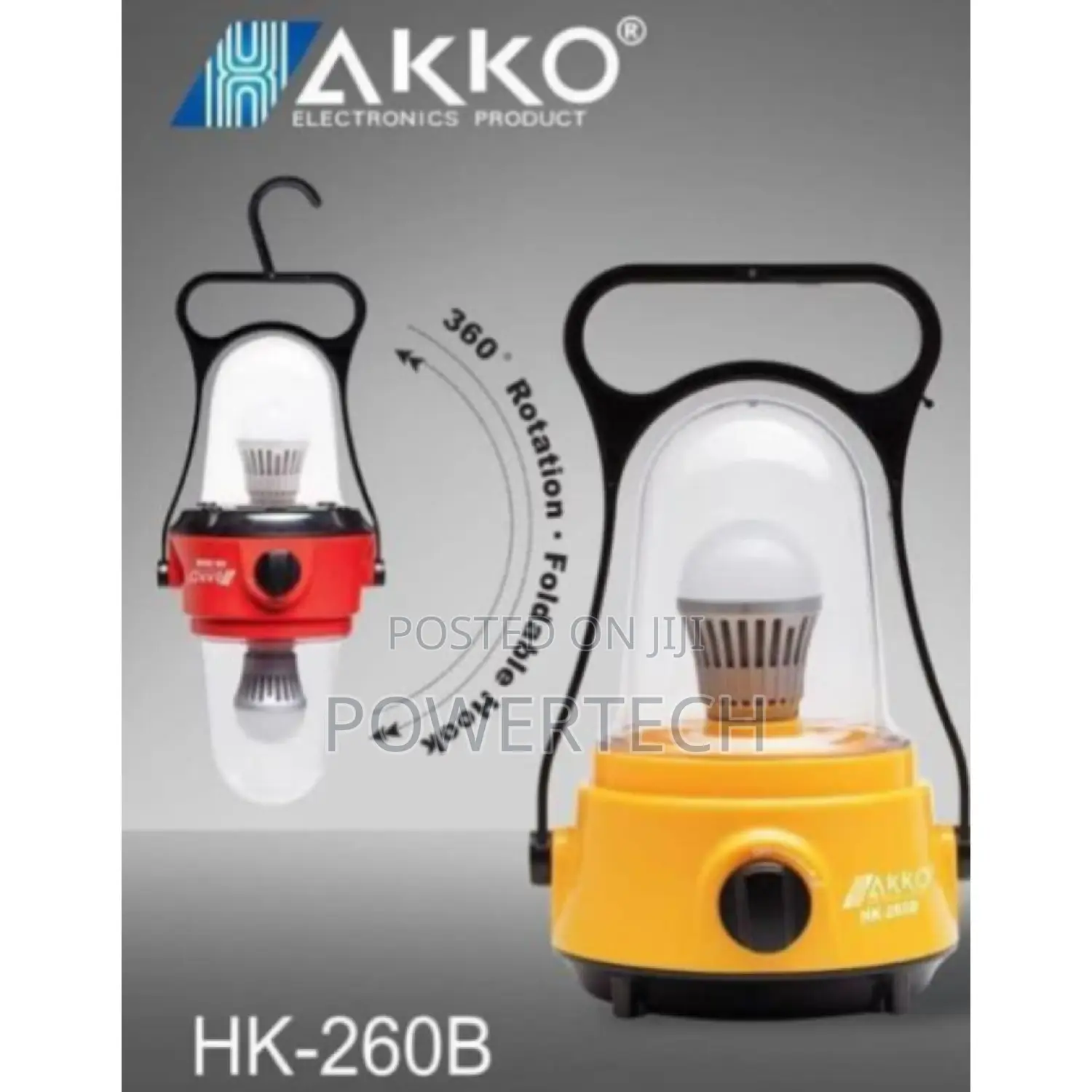 Hakko Rechargeable Emergency Lamp