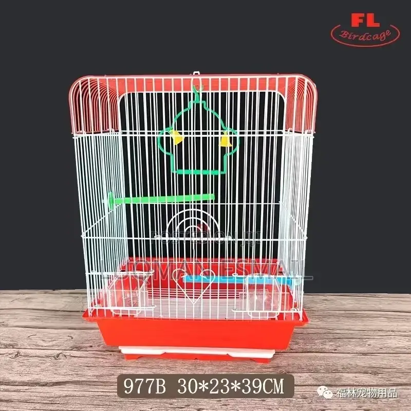 Small Cage