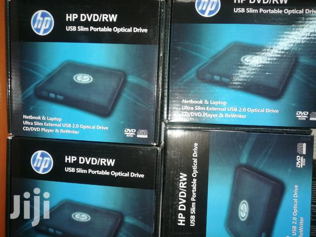 Hp External Dvd Writer 2.0 - main view
