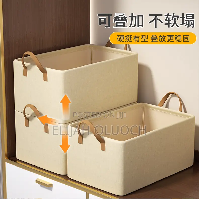 Foldable Multipurpose Organizer/ Jeans Organizer