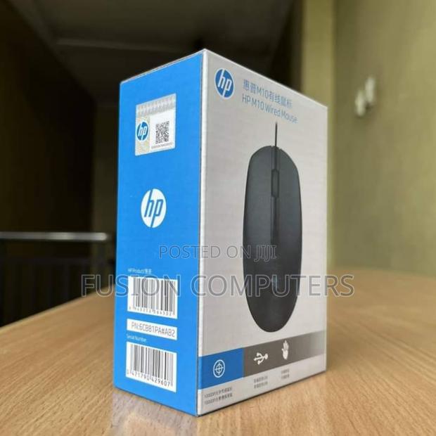 HP M10 Wired Optical Mouse - thumbnail 2