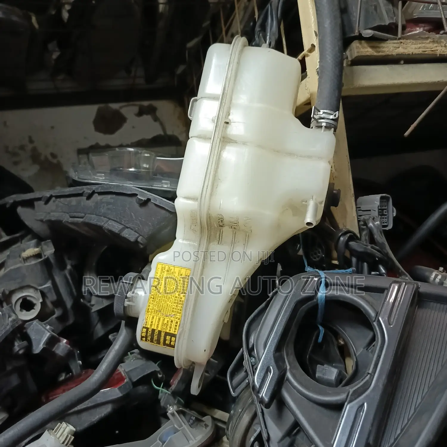Crown New 2016 Model Coolant Tank.