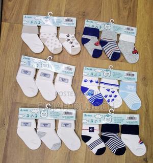 3pcs Cotton Socks Set - thumbnail 2