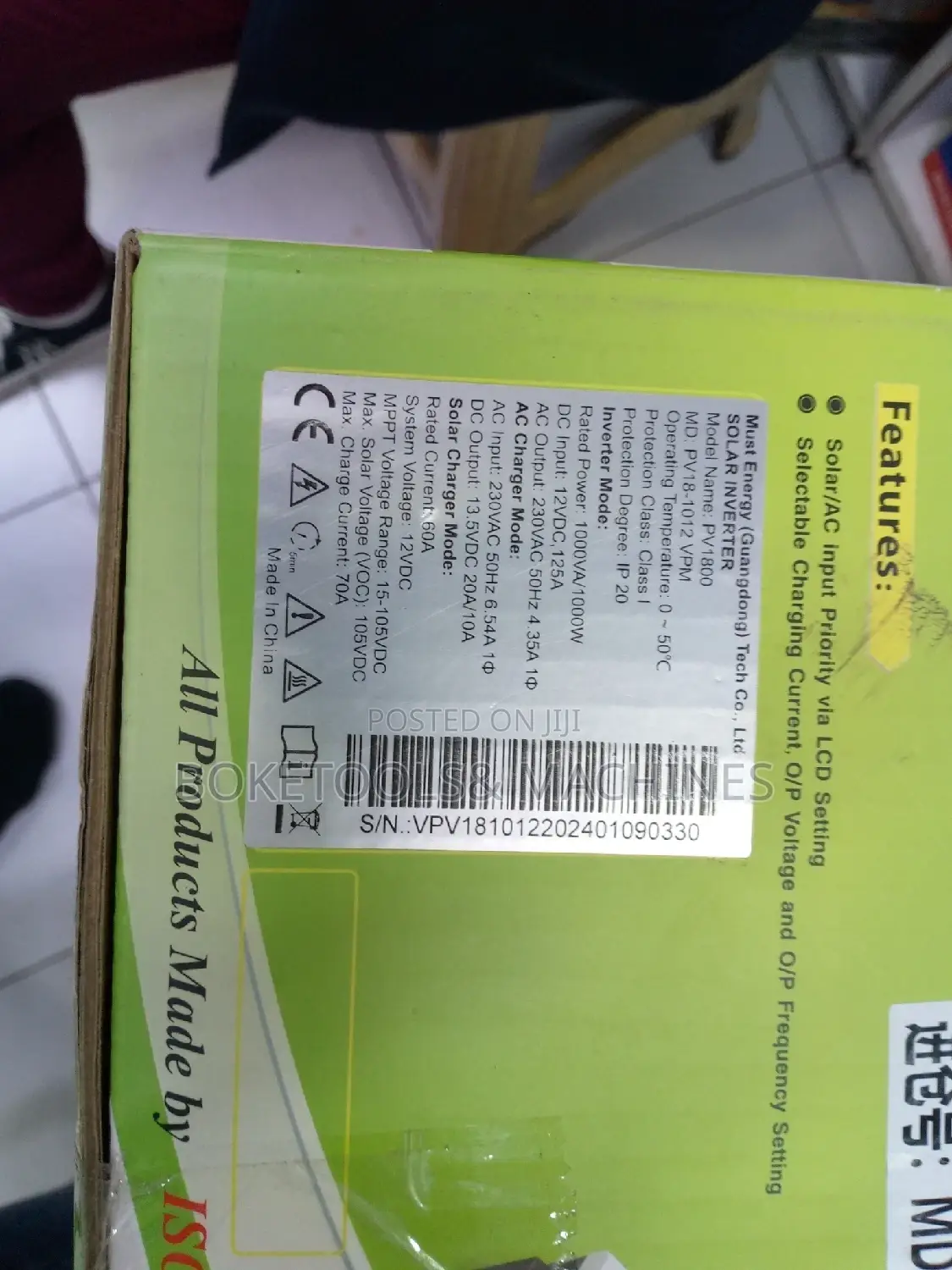 Must 1kva Hybrid Solar Inverter